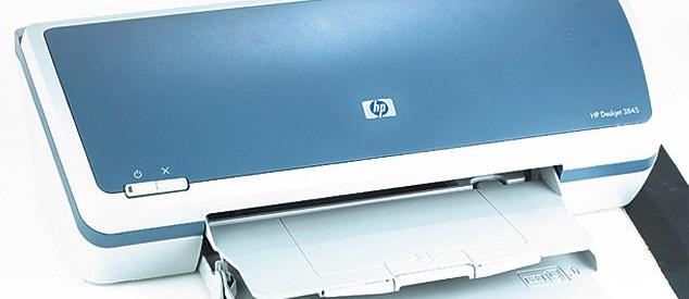 HP DeskJet 3845 ülevaade