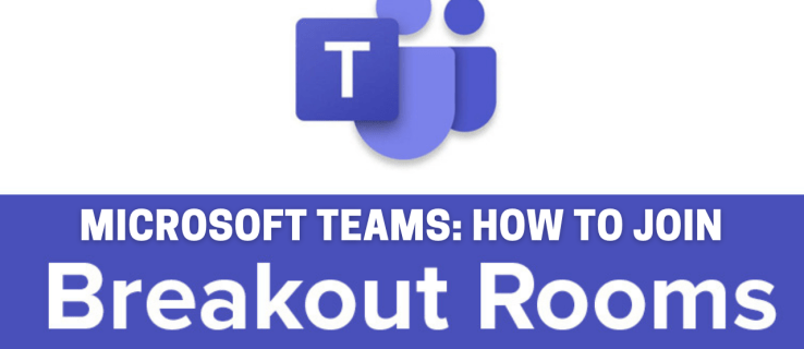 Πώς να συμμετάσχετε σε Breakout Rooms στο Microsoft Teams