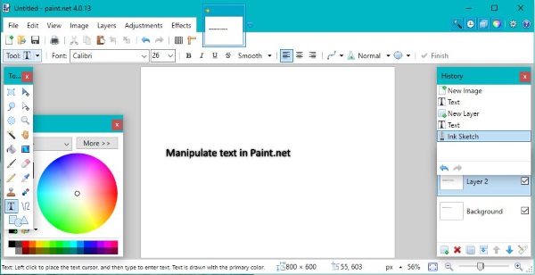 Paint.net-2 میں متن کو منتخب کرنے اور اس کے ساتھ کام کرنے کا طریقہ