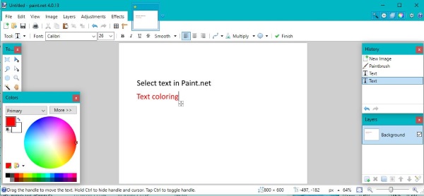 Paint.net-3 میں متن کو منتخب کرنے اور اس کے ساتھ کام کرنے کا طریقہ